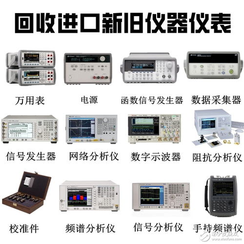 侯祖昌的個人主頁 專注模擬技術、物聯(lián)網與業(yè)務拓展的專業(yè)分享平臺