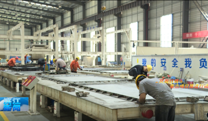 慶祝百周年 洪江市重點(diǎn)項(xiàng)目推進(jìn)行動(dòng)引領(lǐng)發(fā)展新浪潮 建筑材料銷(xiāo)售迎來(lái)黃金期