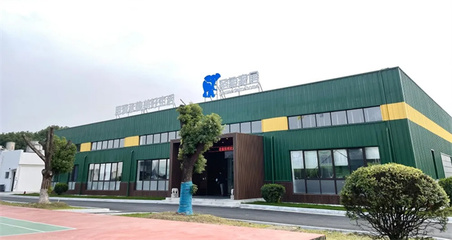 共創共享共贏 圣象家居與金煌裝飾、千思裝飾簽署整裝項目戰略合作，引領機械設備銷售新篇章